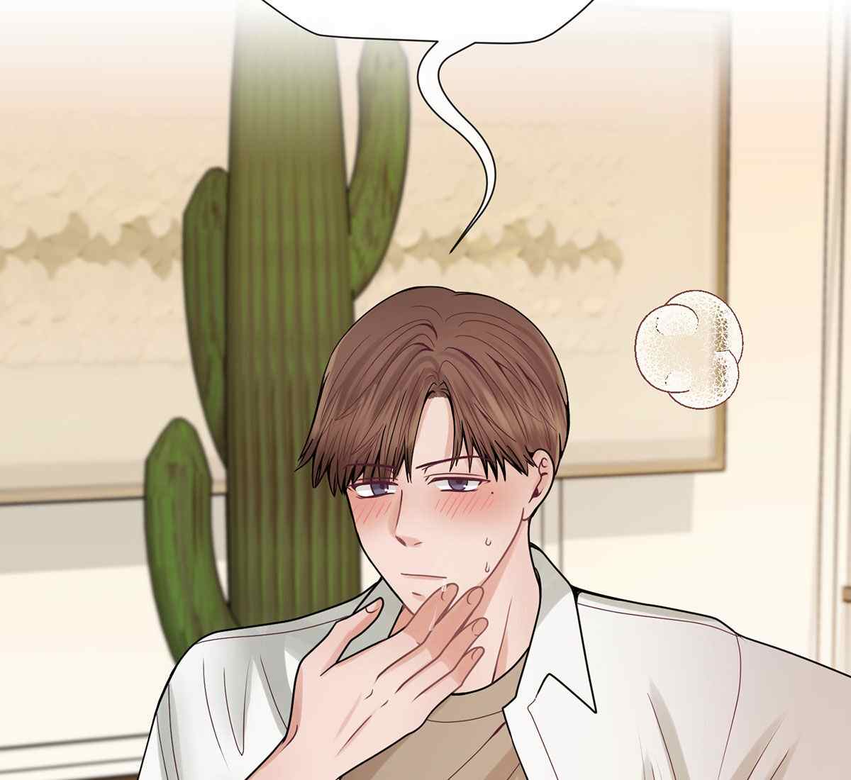 image-komik-in-love-with-the-friends-mother-chapter-19-146/189