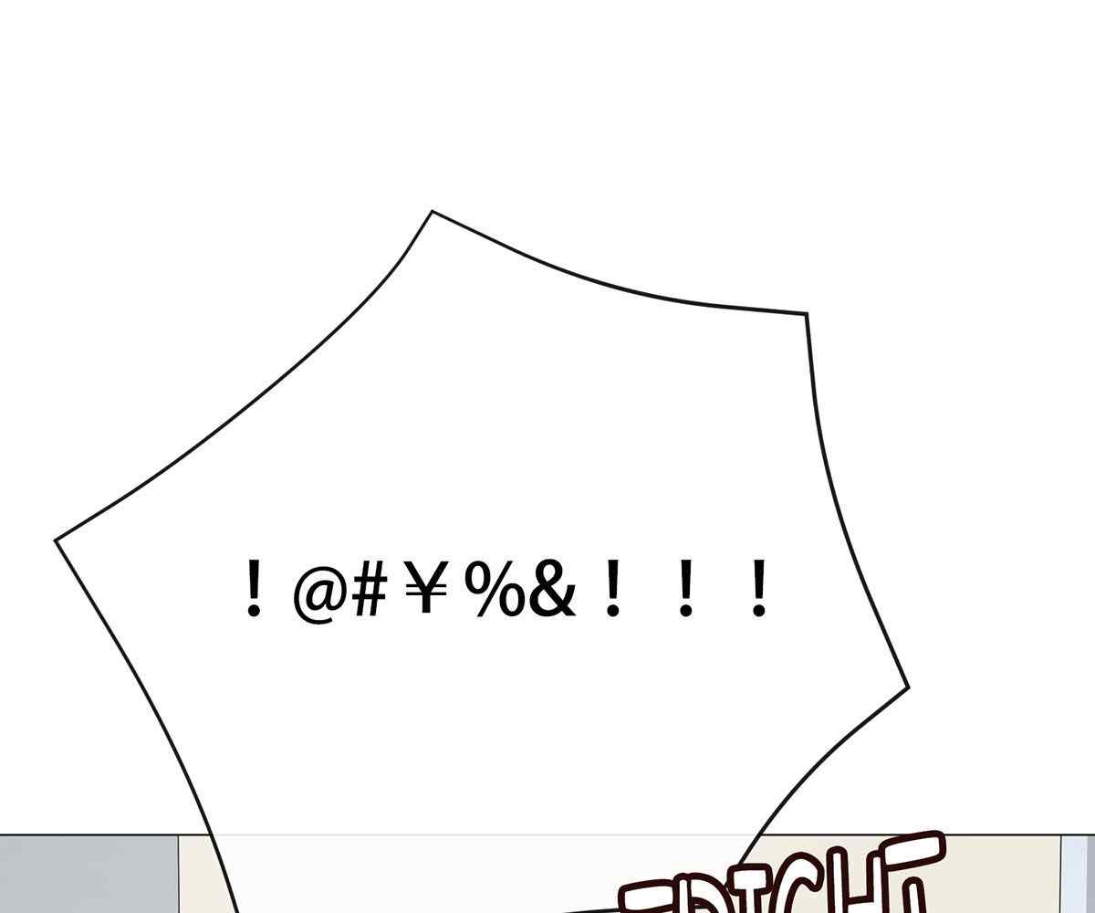 image-komik-in-love-with-the-friends-mother-chapter-19-162/189