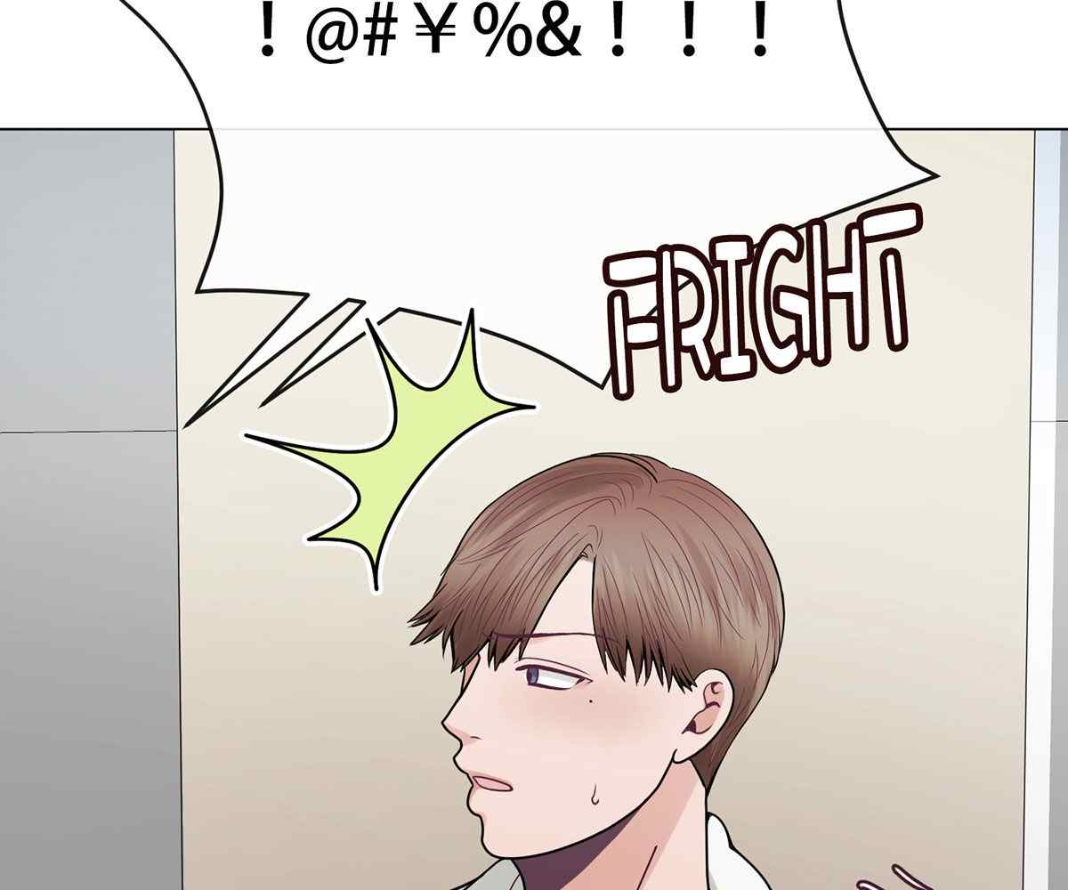 image-komik-in-love-with-the-friends-mother-chapter-19-167/189