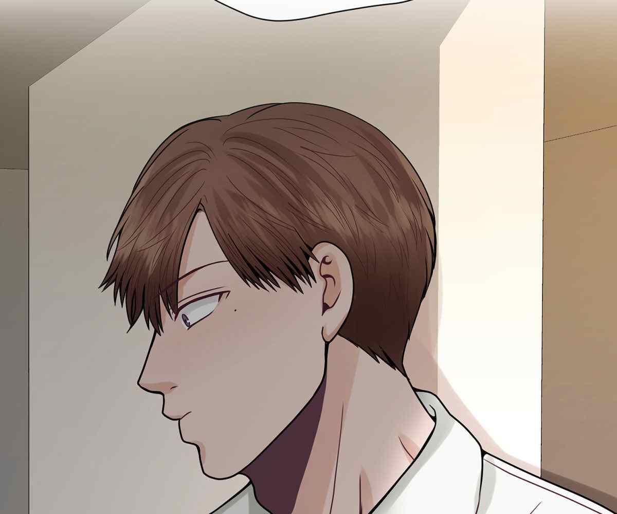 image-komik-in-love-with-the-friends-mother-chapter-19-184/189