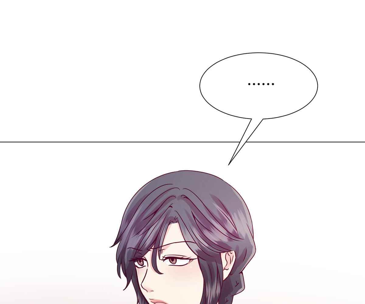 image-komik-in-love-with-the-friends-mother-chapter-2-40/231