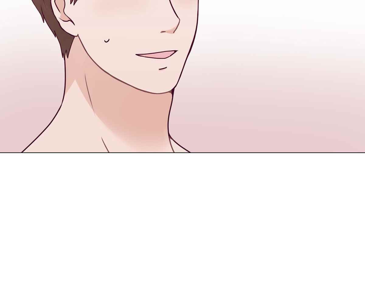 image-komik-in-love-with-the-friends-mother-chapter-2-76/231