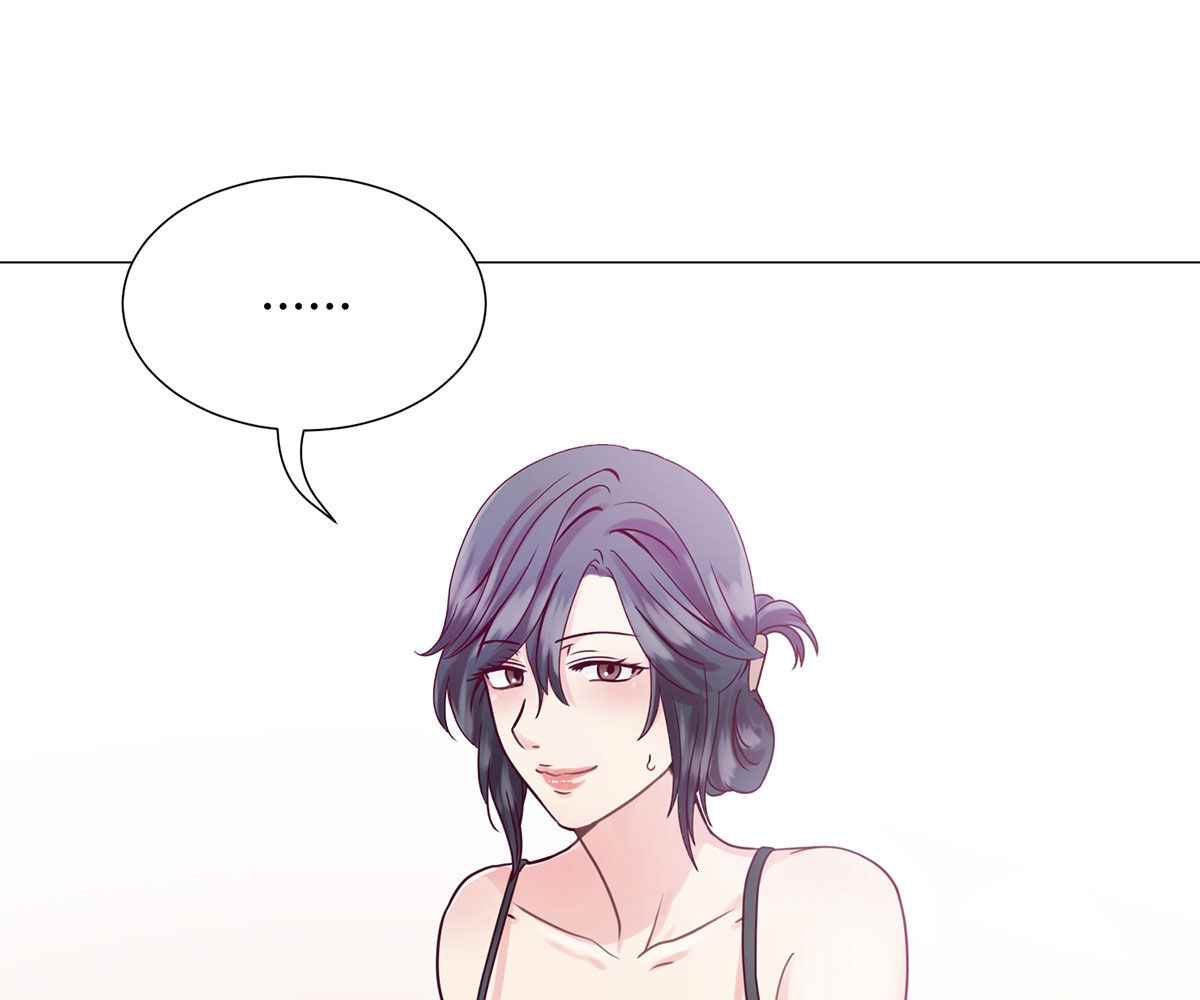 image-komik-in-love-with-the-friends-mother-chapter-2-169/231