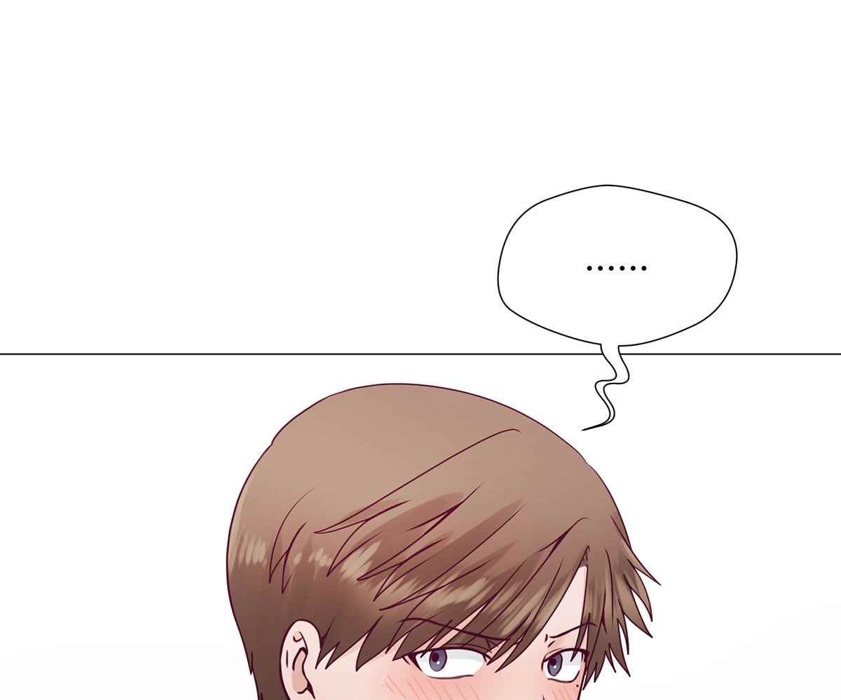 image-komik-in-love-with-the-friends-mother-chapter-2-190/231