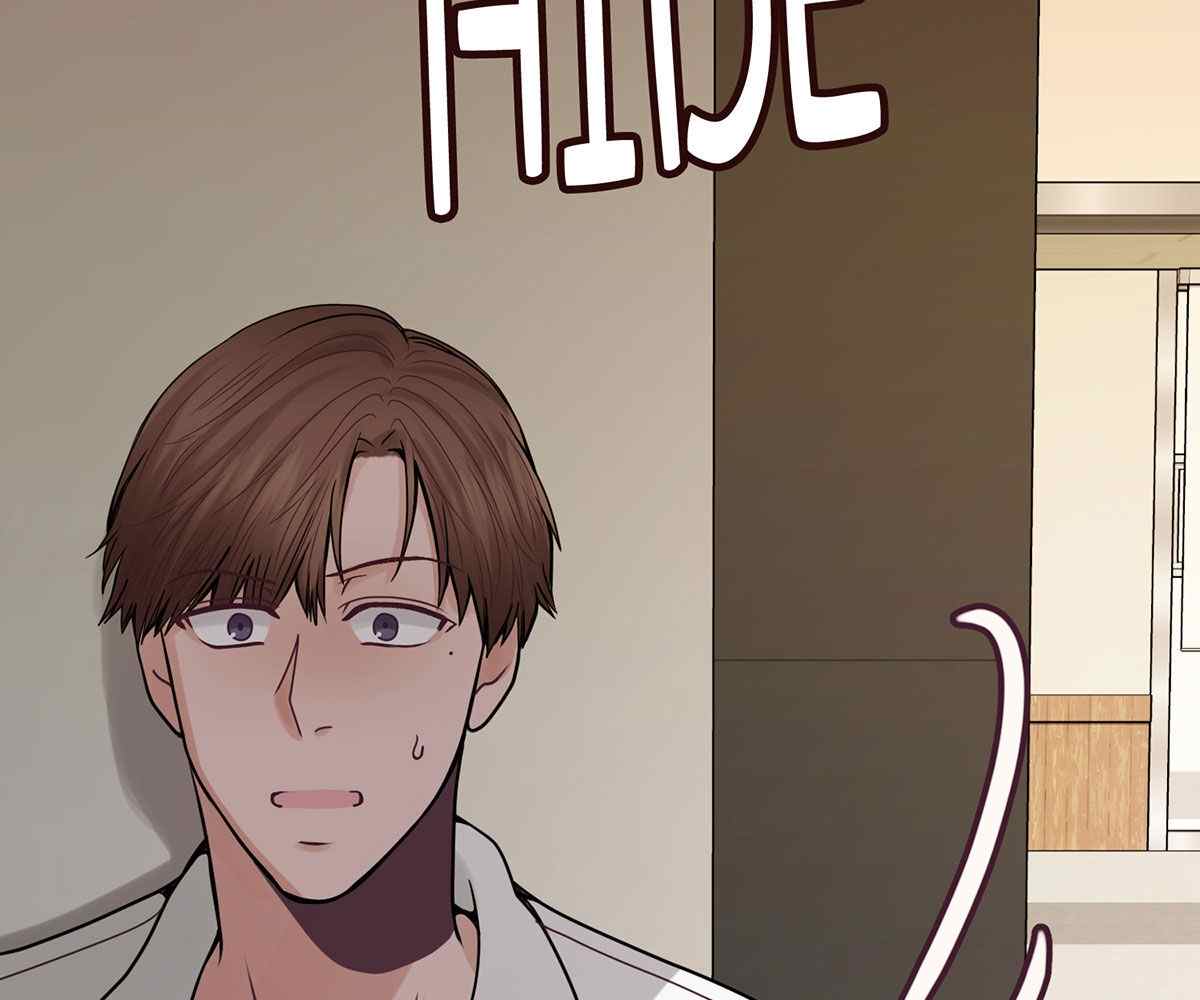 image-komik-in-love-with-the-friends-mother-chapter-20-5/198