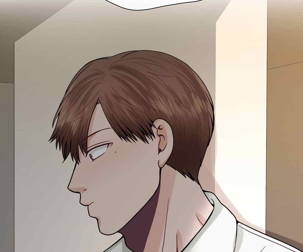 image-komik-in-love-with-the-friends-mother-chapter-20-11/198