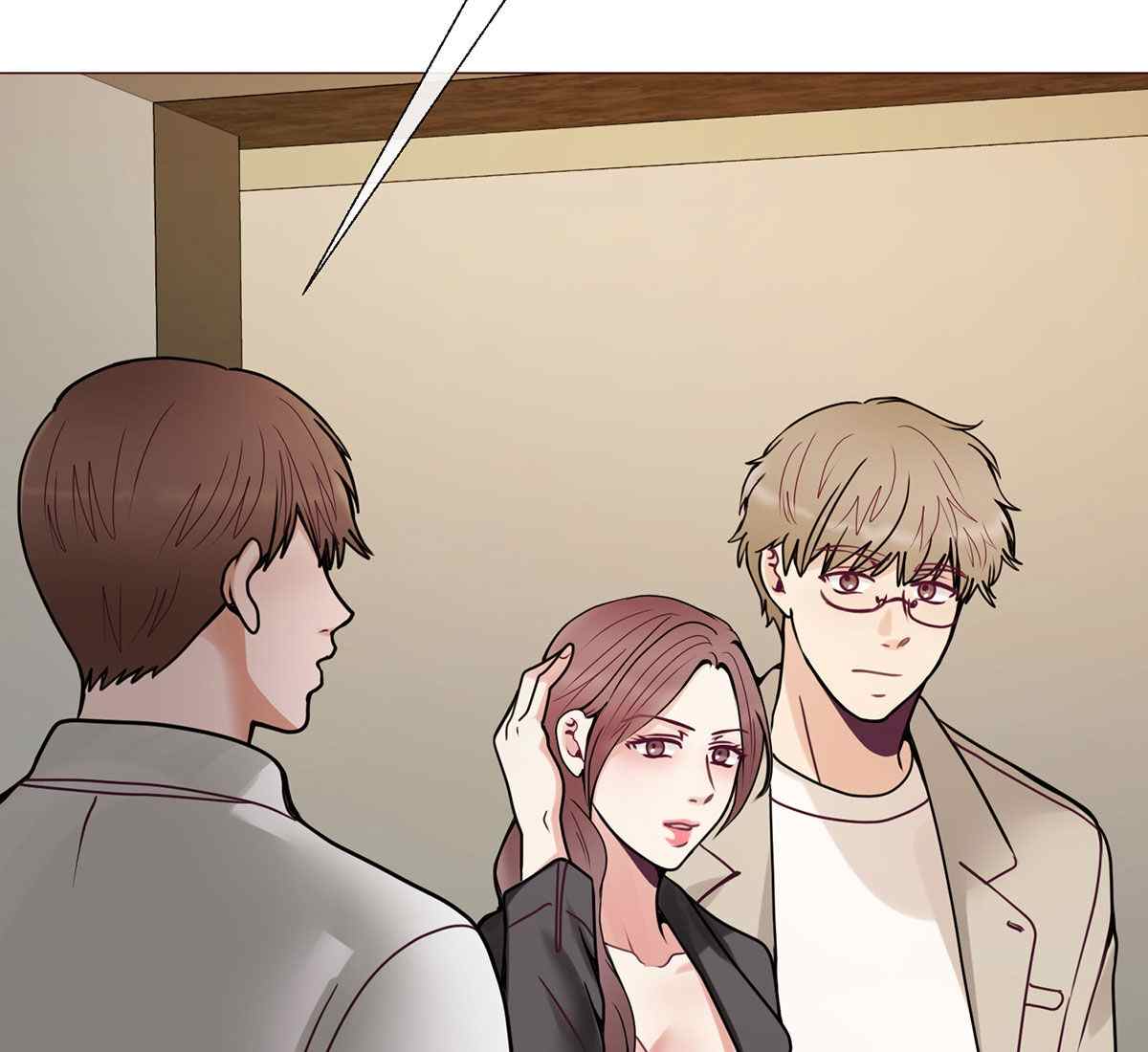 image-komik-in-love-with-the-friends-mother-chapter-20-20/198