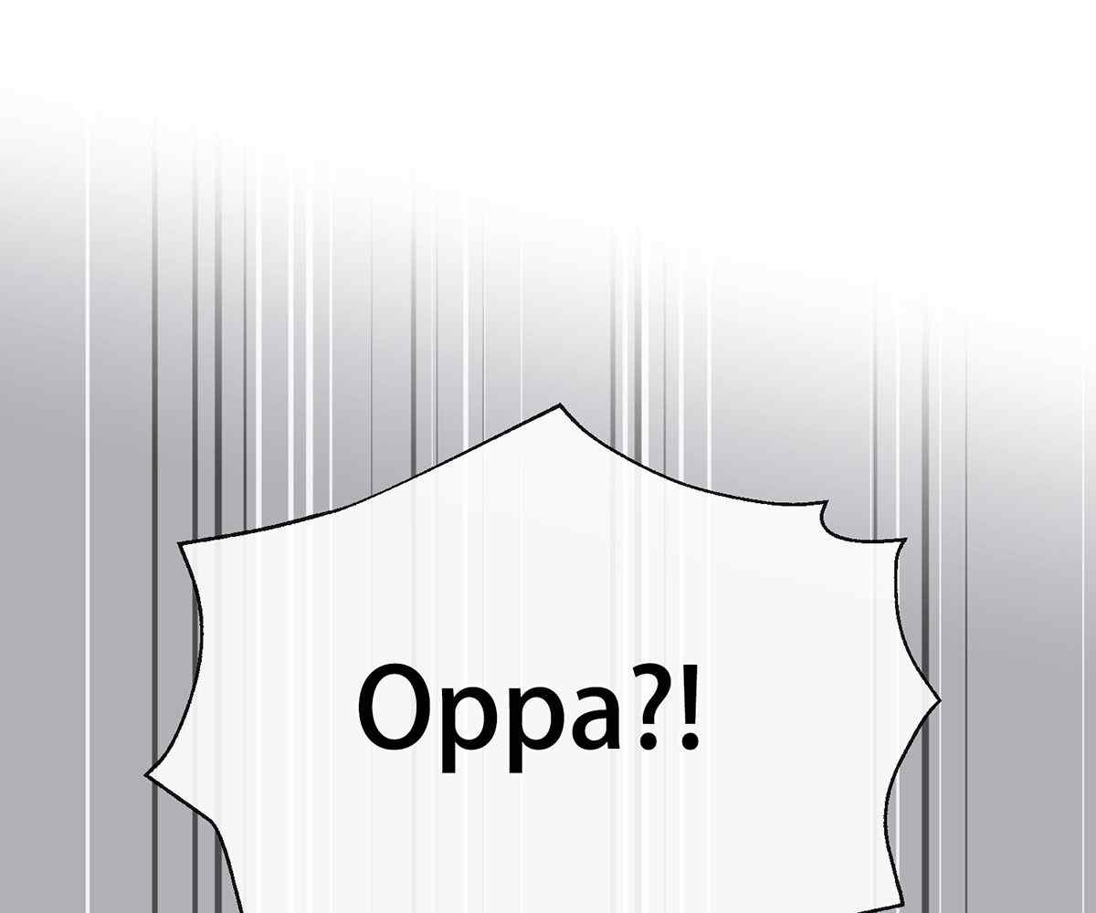 image-komik-in-love-with-the-friends-mother-chapter-20-27/198