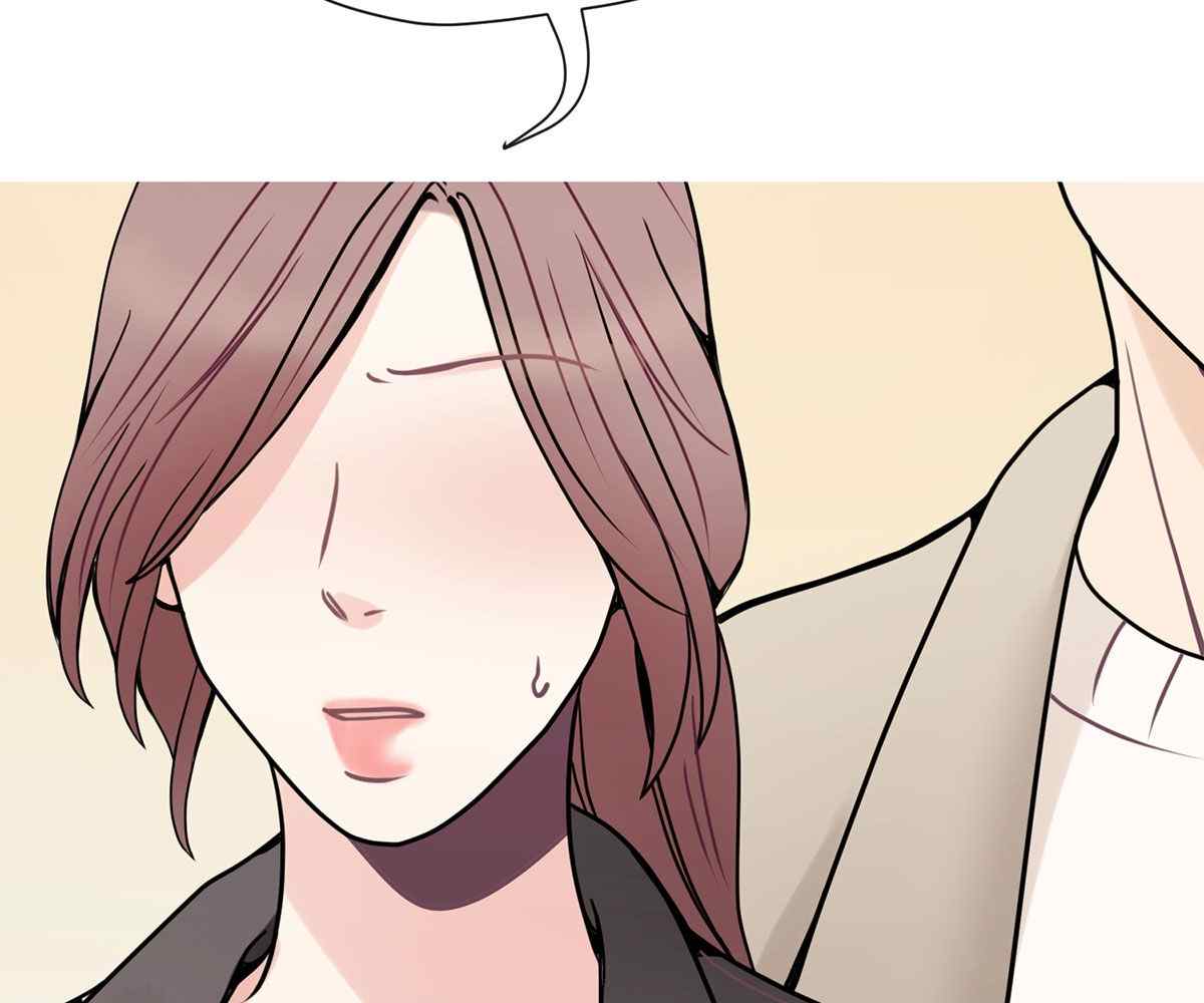 image-komik-in-love-with-the-friends-mother-chapter-20-32/198