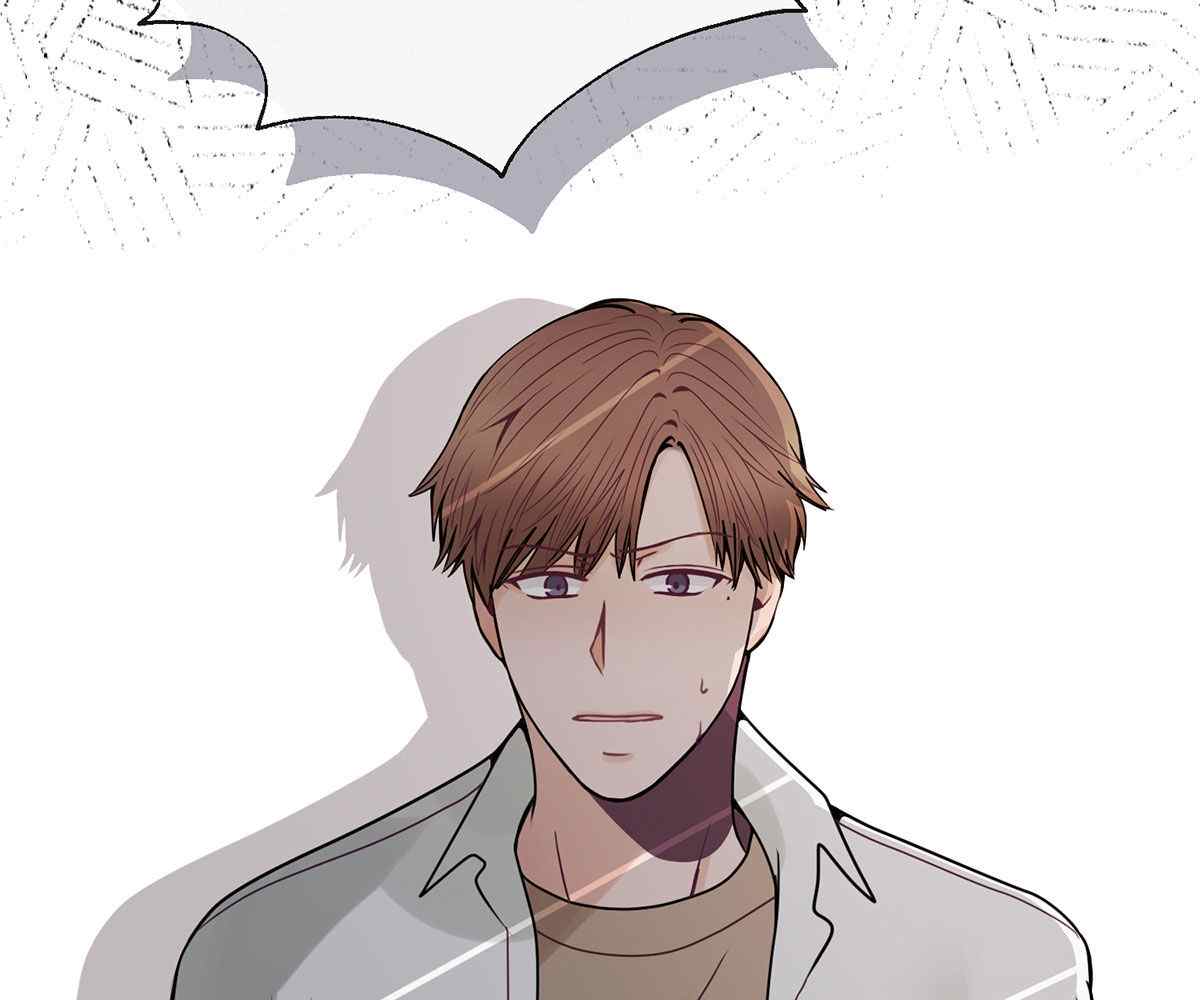 image-komik-in-love-with-the-friends-mother-chapter-20-60/198