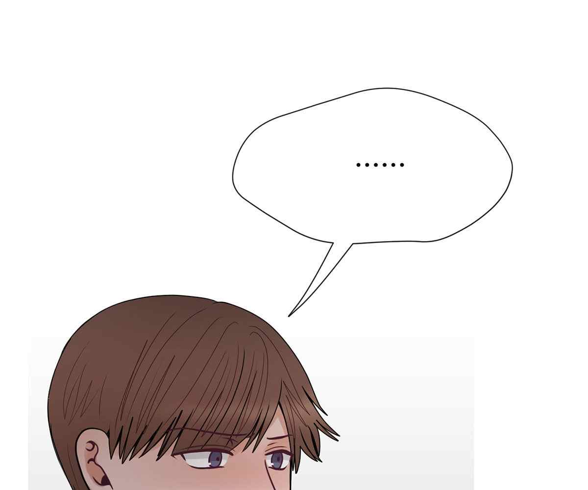 image-komik-in-love-with-the-friends-mother-chapter-20-65/198