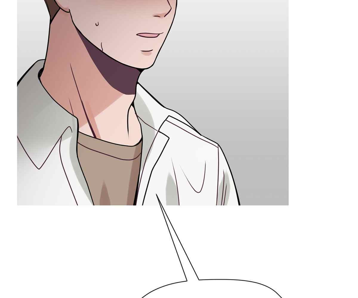 image-komik-in-love-with-the-friends-mother-chapter-20-66/198