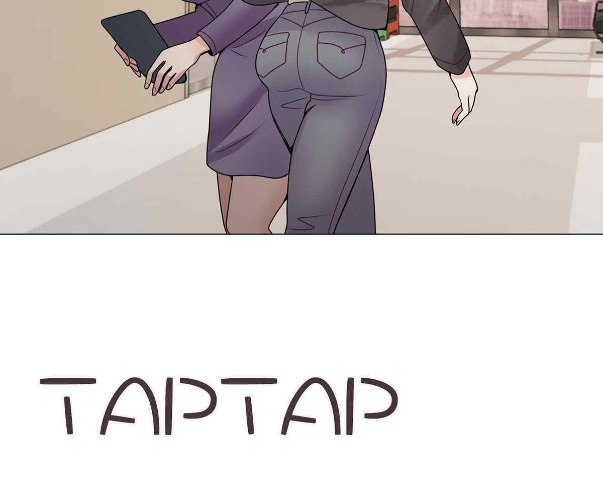 image-komik-in-love-with-the-friends-mother-chapter-20-72/198