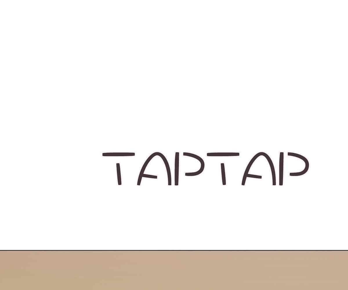 image-komik-in-love-with-the-friends-mother-chapter-20-73/198