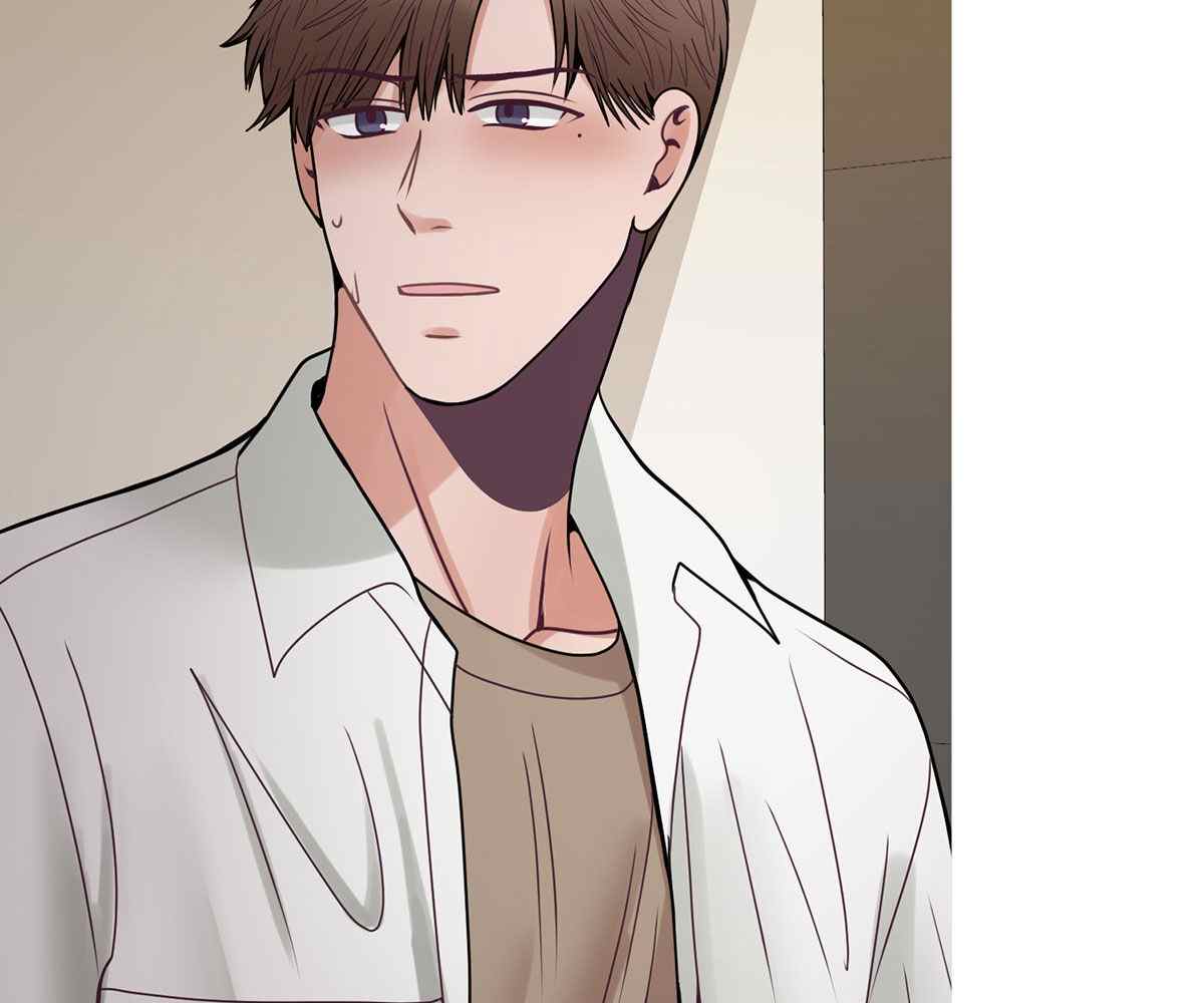 image-komik-in-love-with-the-friends-mother-chapter-20-78/198