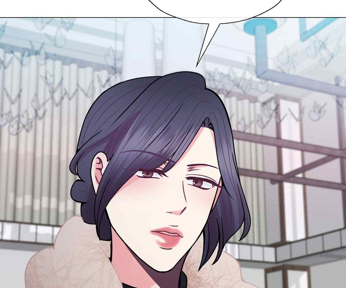 image-komik-in-love-with-the-friends-mother-chapter-20-89/198