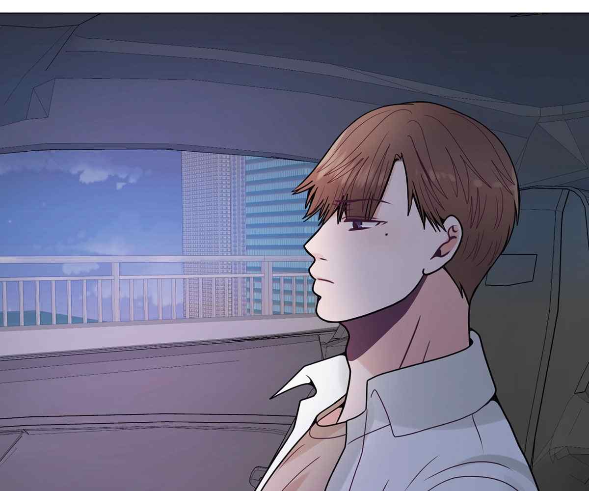 image-komik-in-love-with-the-friends-mother-chapter-20-94/198