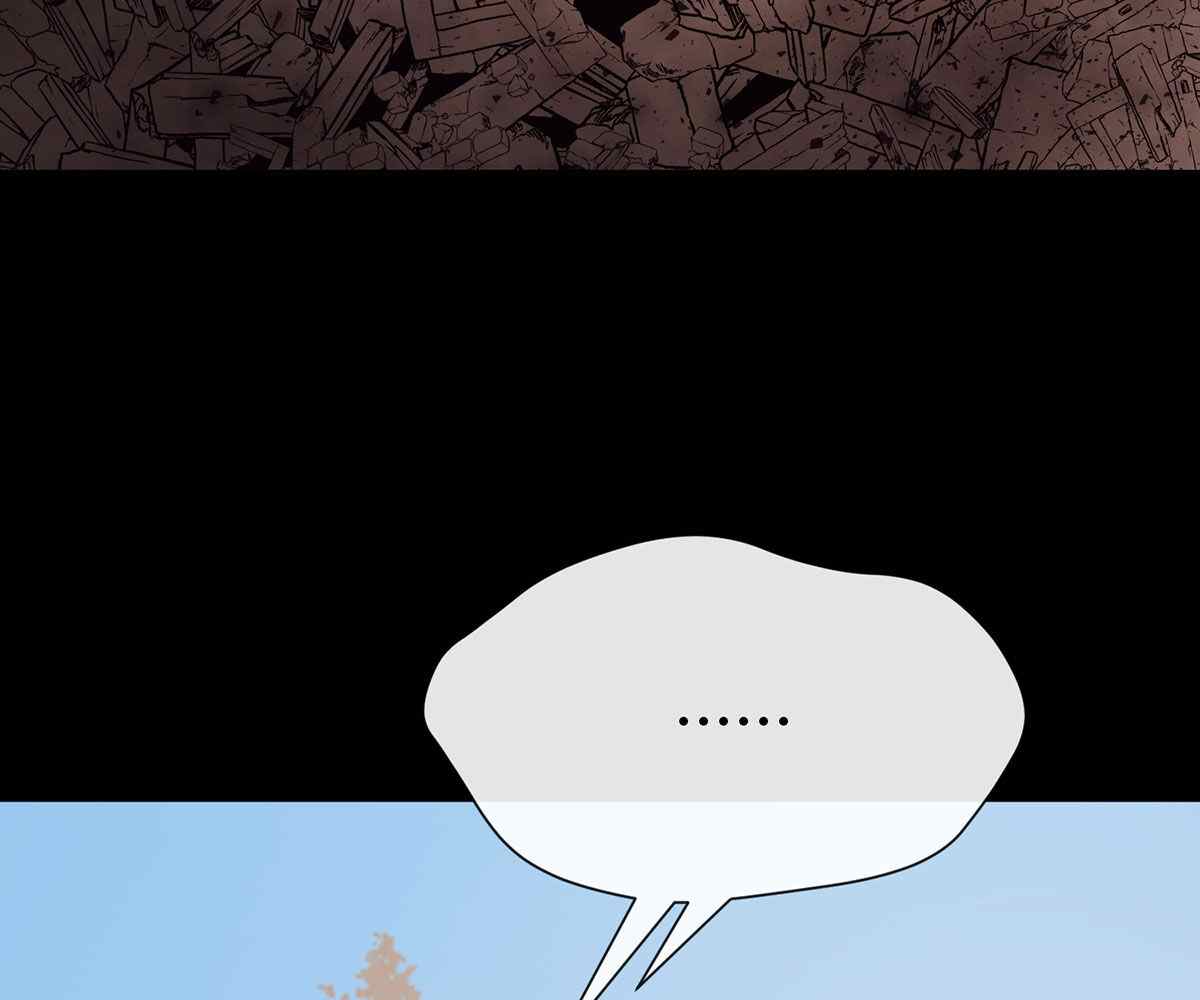 image-komik-in-love-with-the-friends-mother-chapter-20-106/198