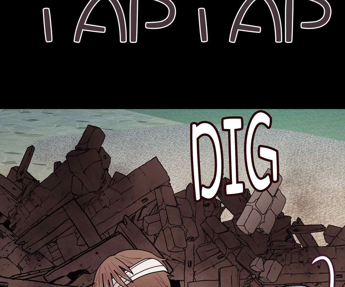 image-komik-in-love-with-the-friends-mother-chapter-20-109/198