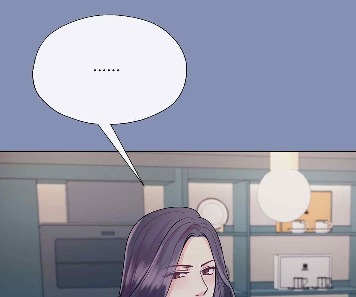 image-komik-in-love-with-the-friends-mother-chapter-20-134/198