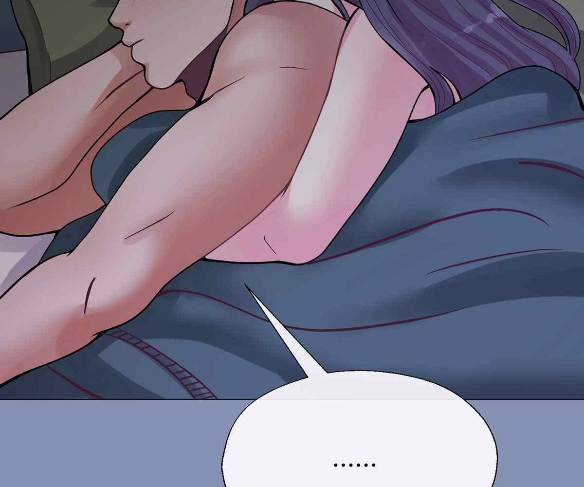 image-komik-in-love-with-the-friends-mother-chapter-20-183/198