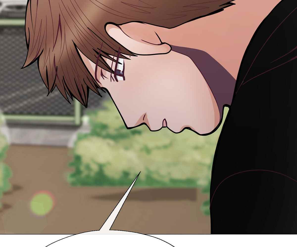 image-komik-in-love-with-the-friends-mother-chapter-21-30/183