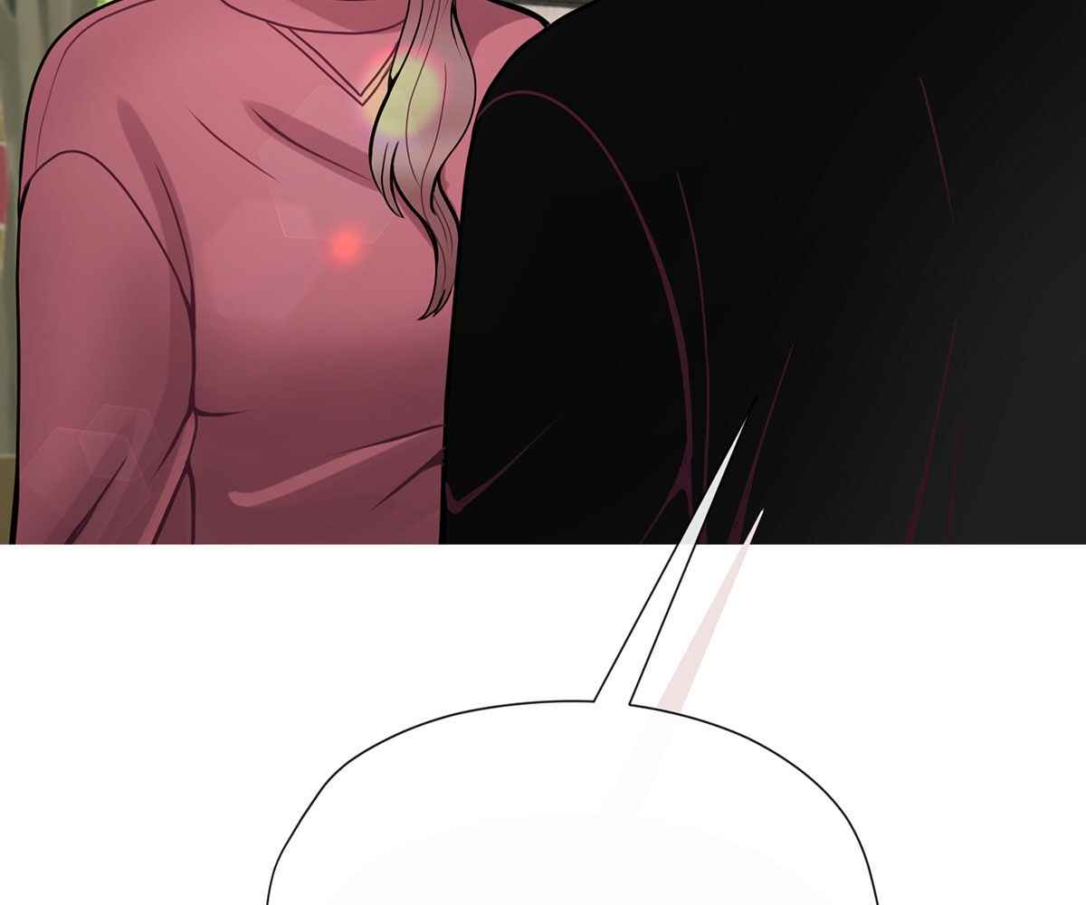 image-komik-in-love-with-the-friends-mother-chapter-21-37/183