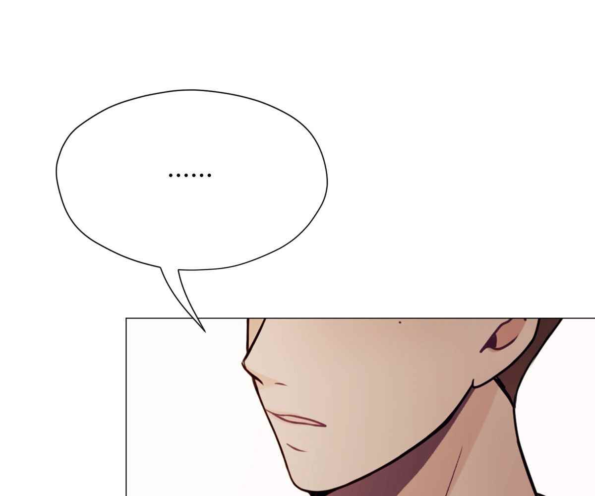 image-komik-in-love-with-the-friends-mother-chapter-21-67/183