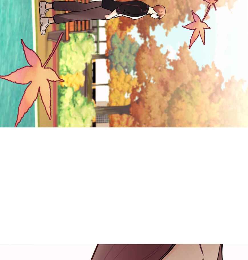 image-komik-in-love-with-the-friends-mother-chapter-21-79/183