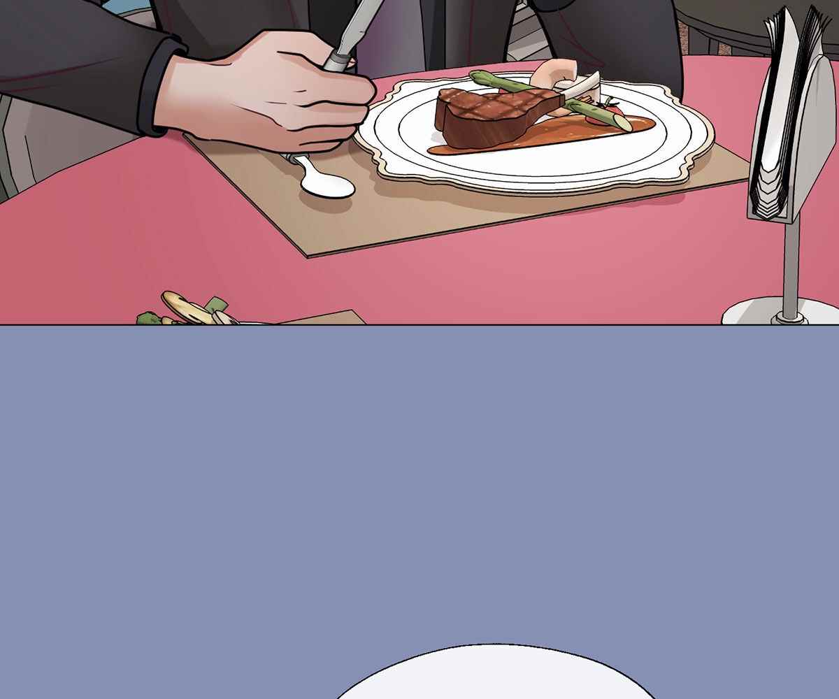 image-komik-in-love-with-the-friends-mother-chapter-21-121/183