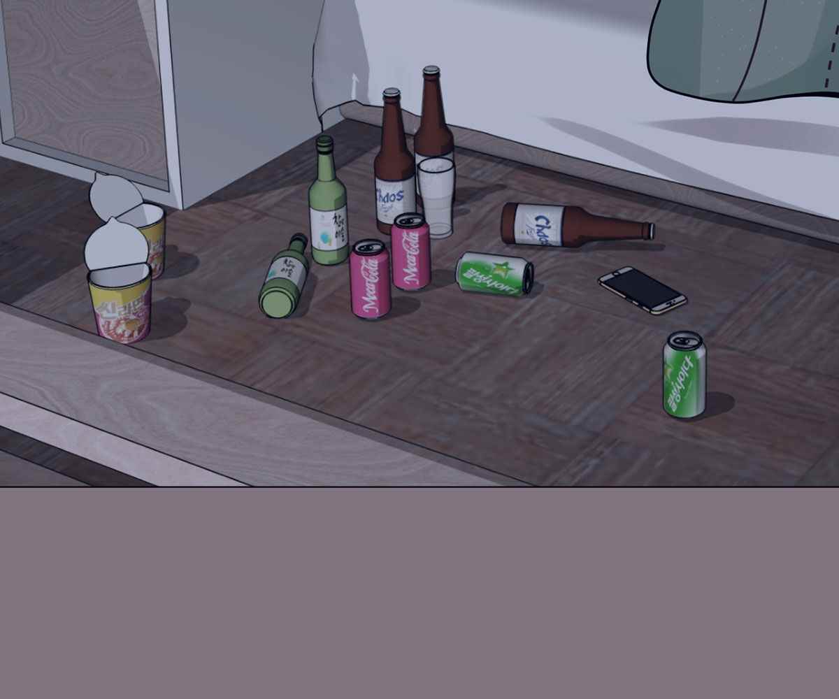 image-komik-in-love-with-the-friends-mother-chapter-21-173/183