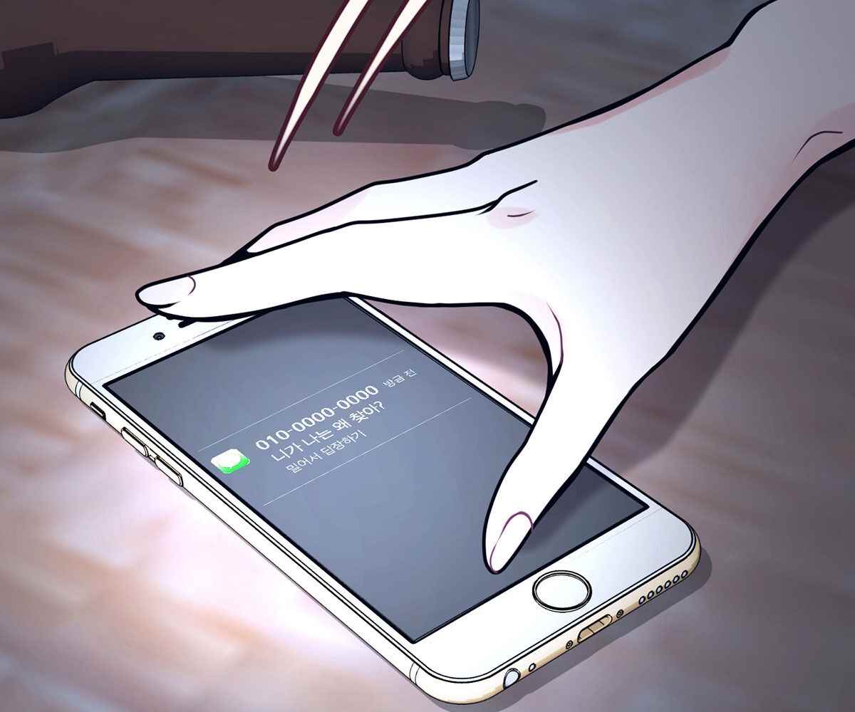 image-komik-in-love-with-the-friends-mother-chapter-21-176/183