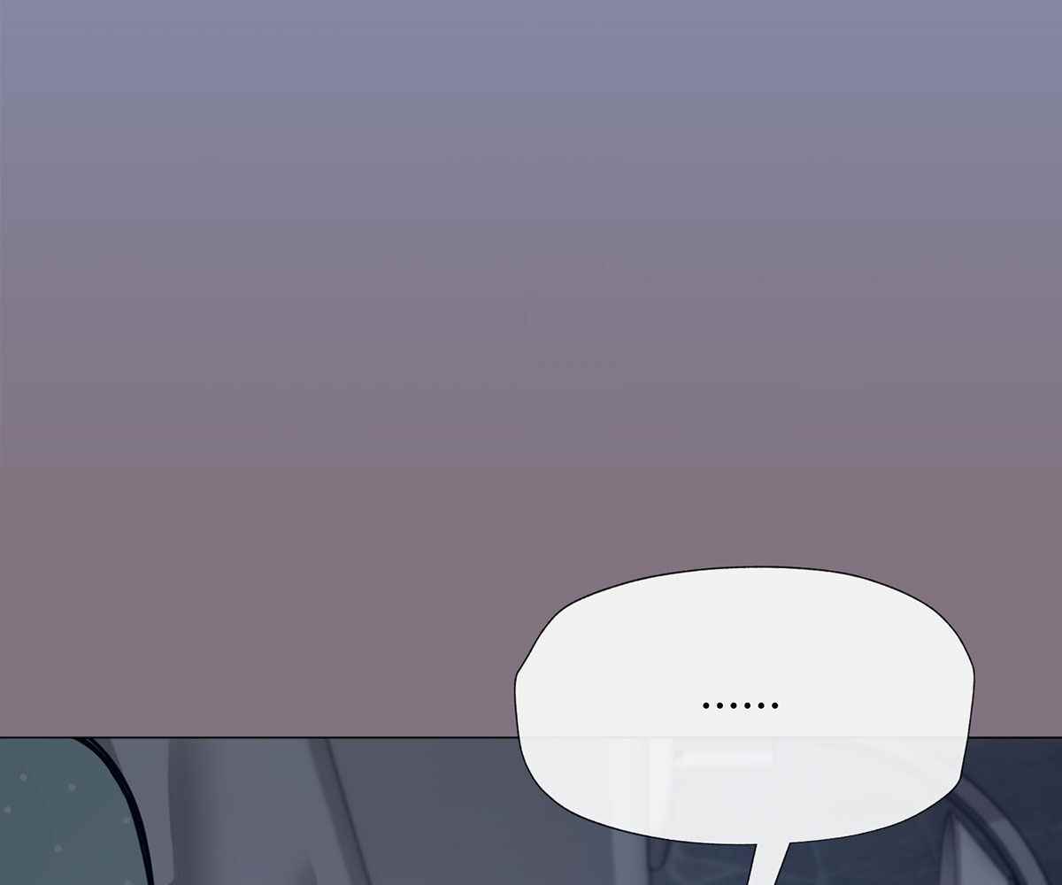 image-komik-in-love-with-the-friends-mother-chapter-22-5/102