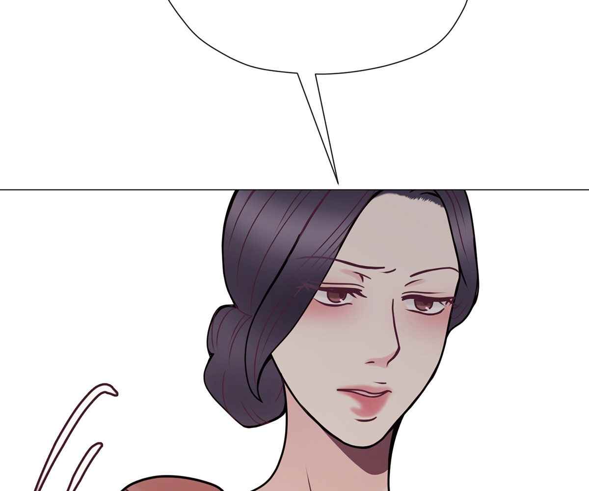 image-komik-in-love-with-the-friends-mother-chapter-23-48/155