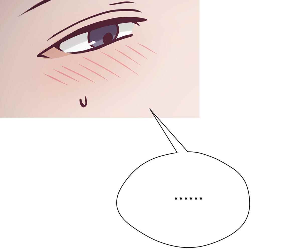 image-komik-in-love-with-the-friends-mother-chapter-23-78/155