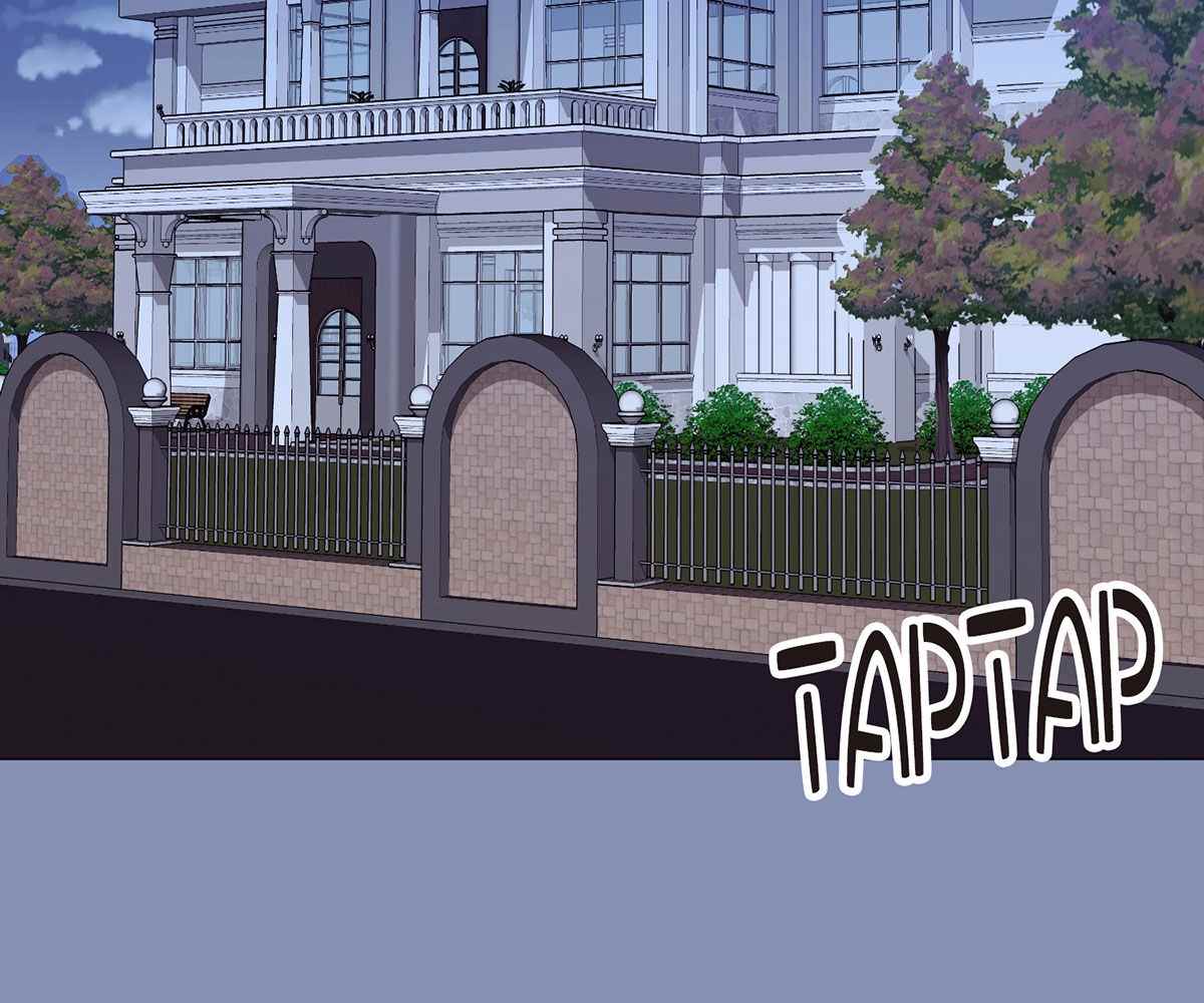 image-komik-in-love-with-the-friends-mother-chapter-23-139/155