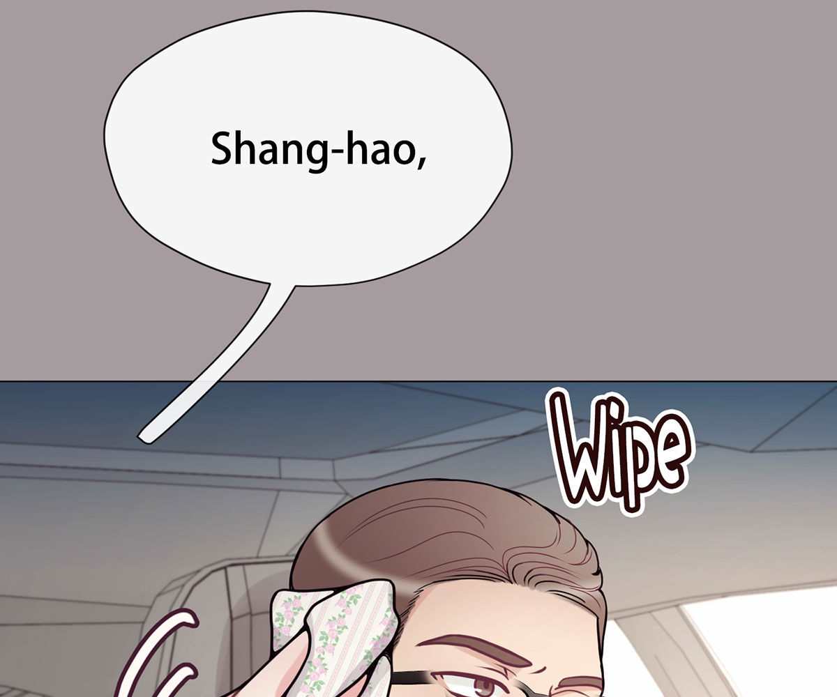 image-komik-in-love-with-the-friends-mother-chapter-25-31/182