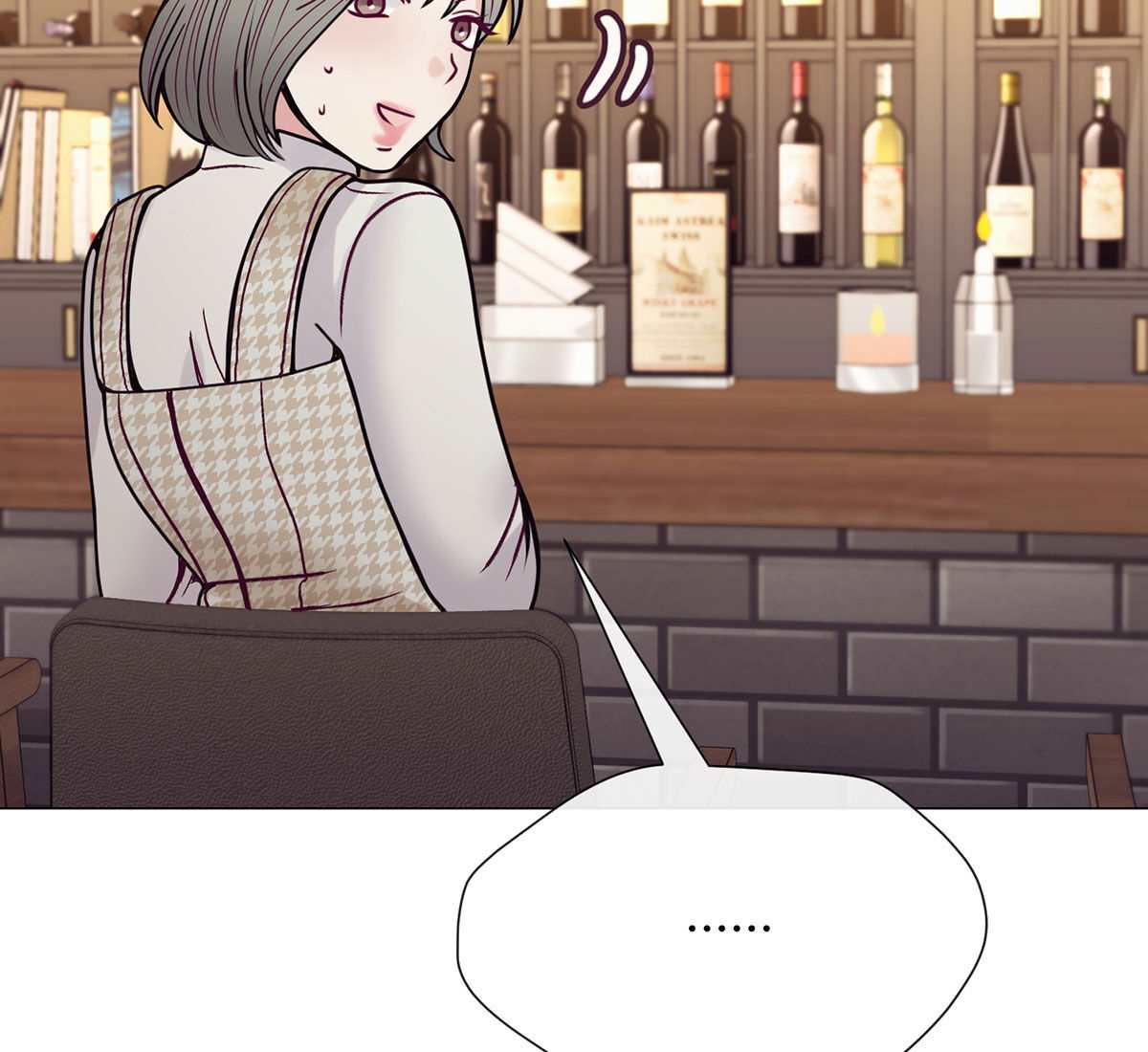 image-komik-in-love-with-the-friends-mother-chapter-28-42/185