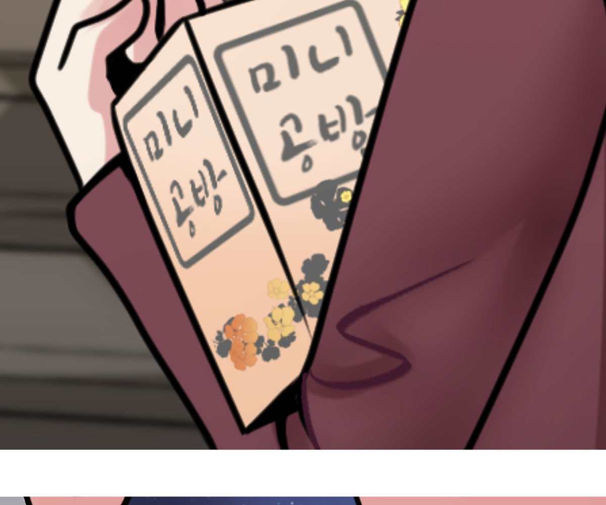 image-komik-in-love-with-the-friends-mother-chapter-28-171/185