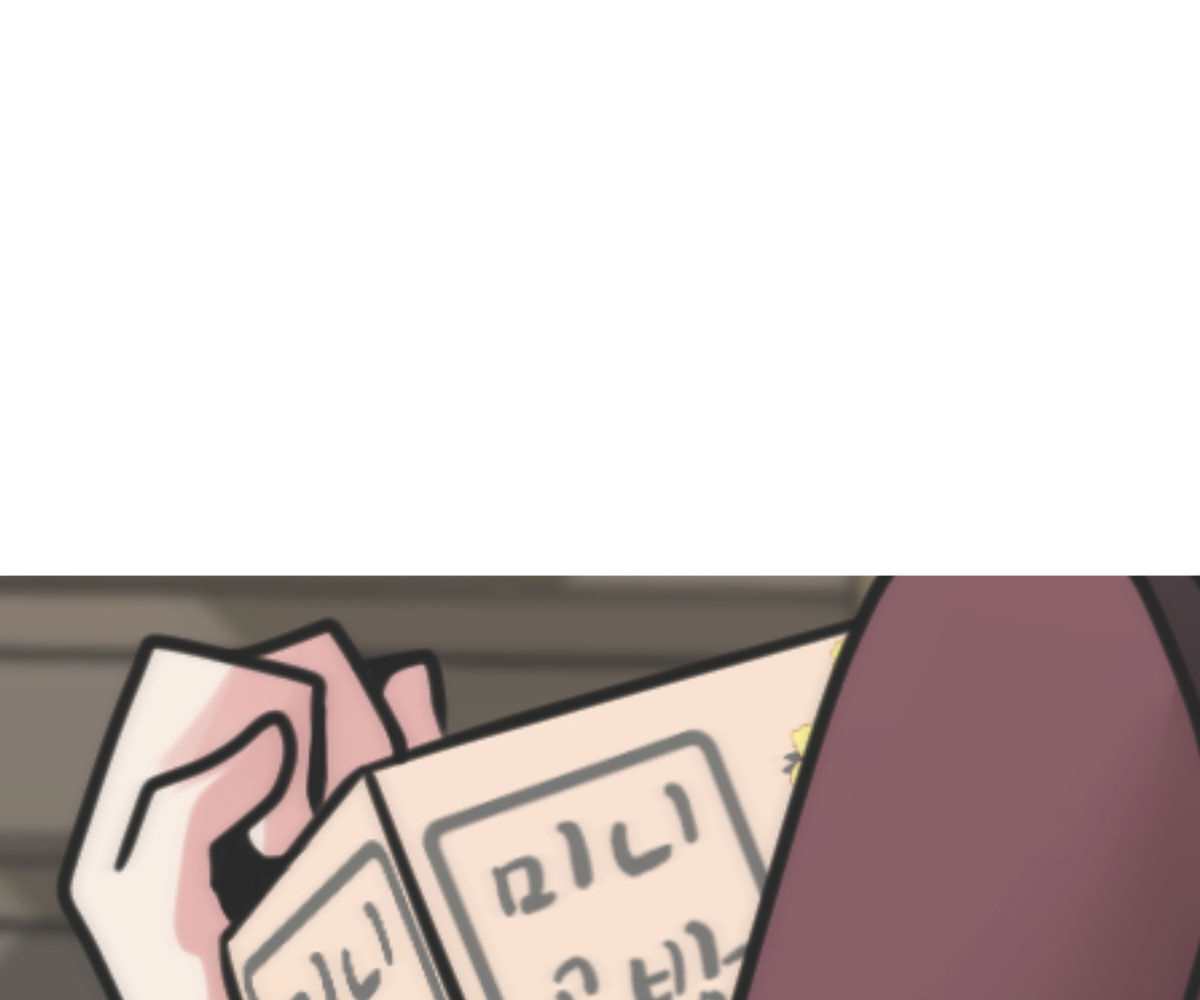 image-komik-in-love-with-the-friends-mother-chapter-29-1/186