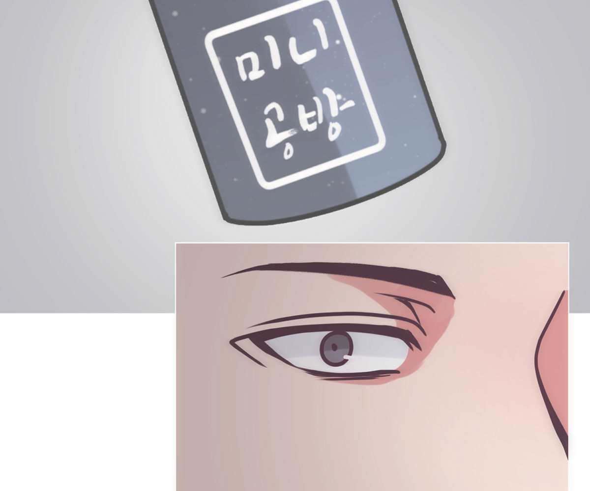 image-komik-in-love-with-the-friends-mother-chapter-29-3/186