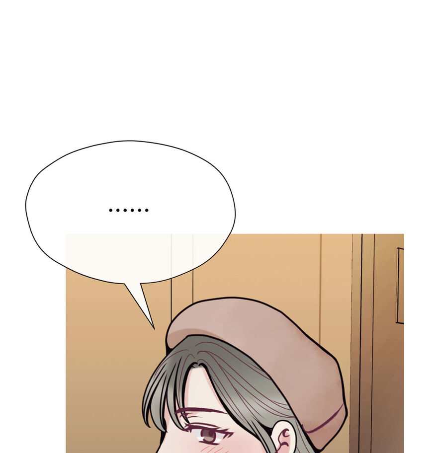 image-komik-in-love-with-the-friends-mother-chapter-29-13/186