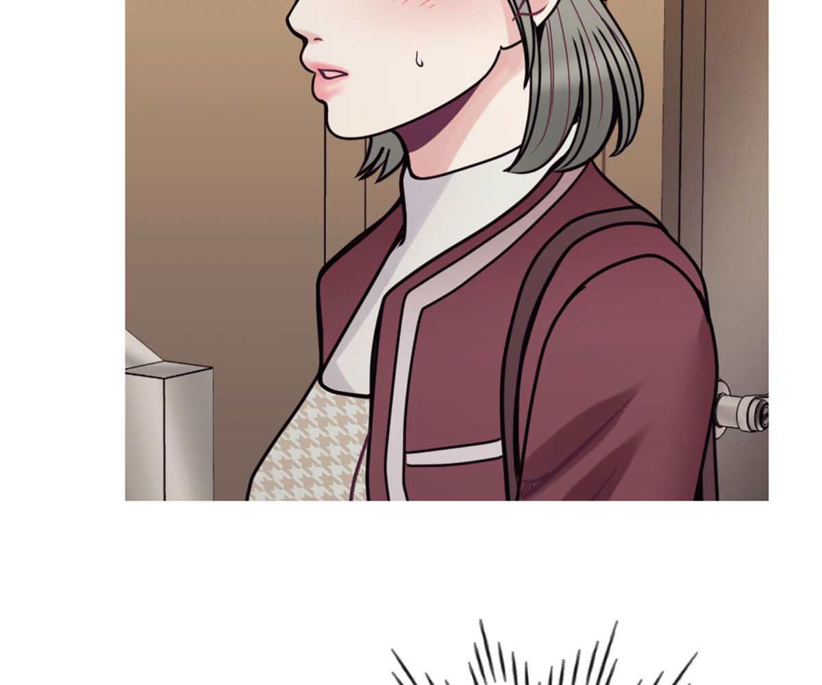 image-komik-in-love-with-the-friends-mother-chapter-29-14/186