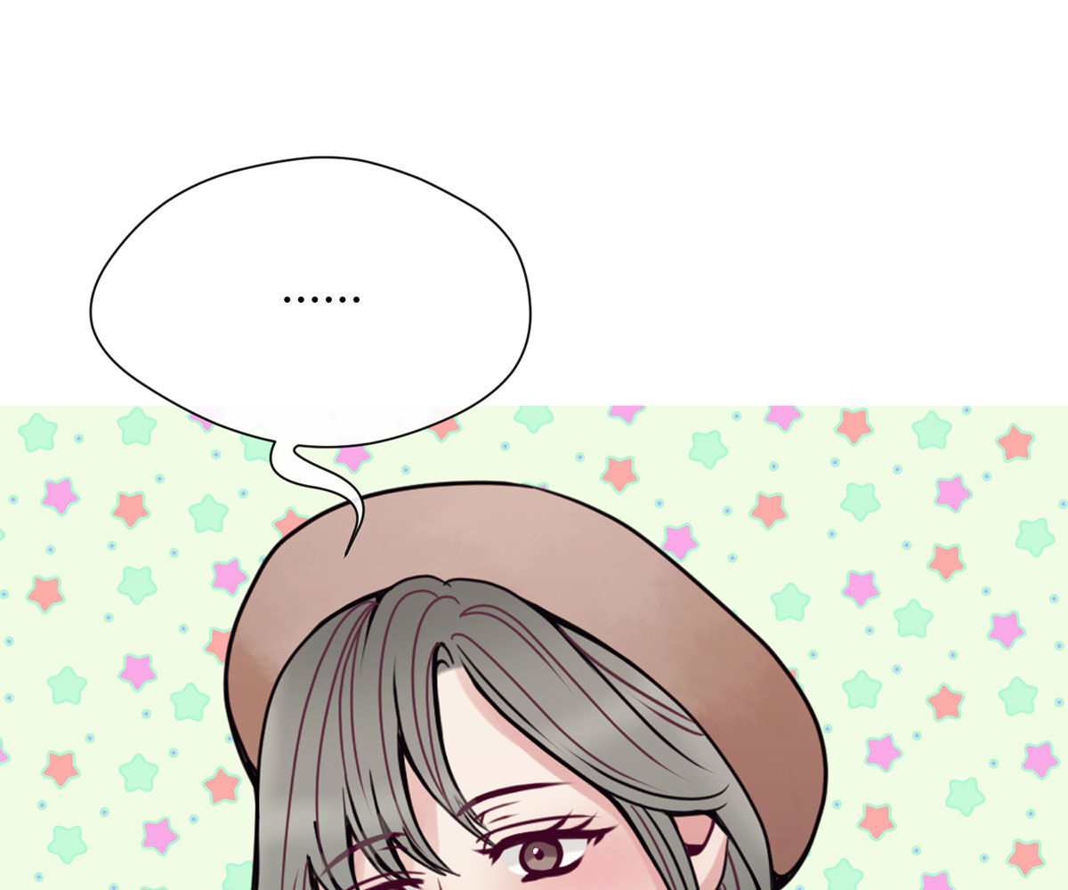 image-komik-in-love-with-the-friends-mother-chapter-29-23/186