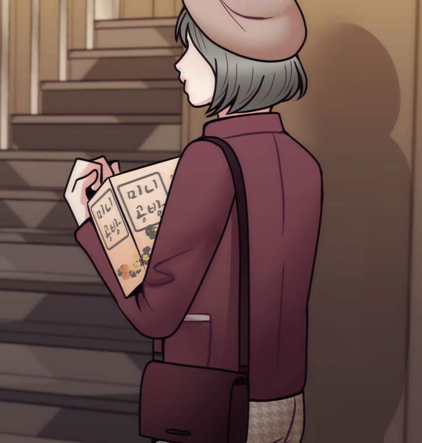 image-komik-in-love-with-the-friends-mother-chapter-29-35/186