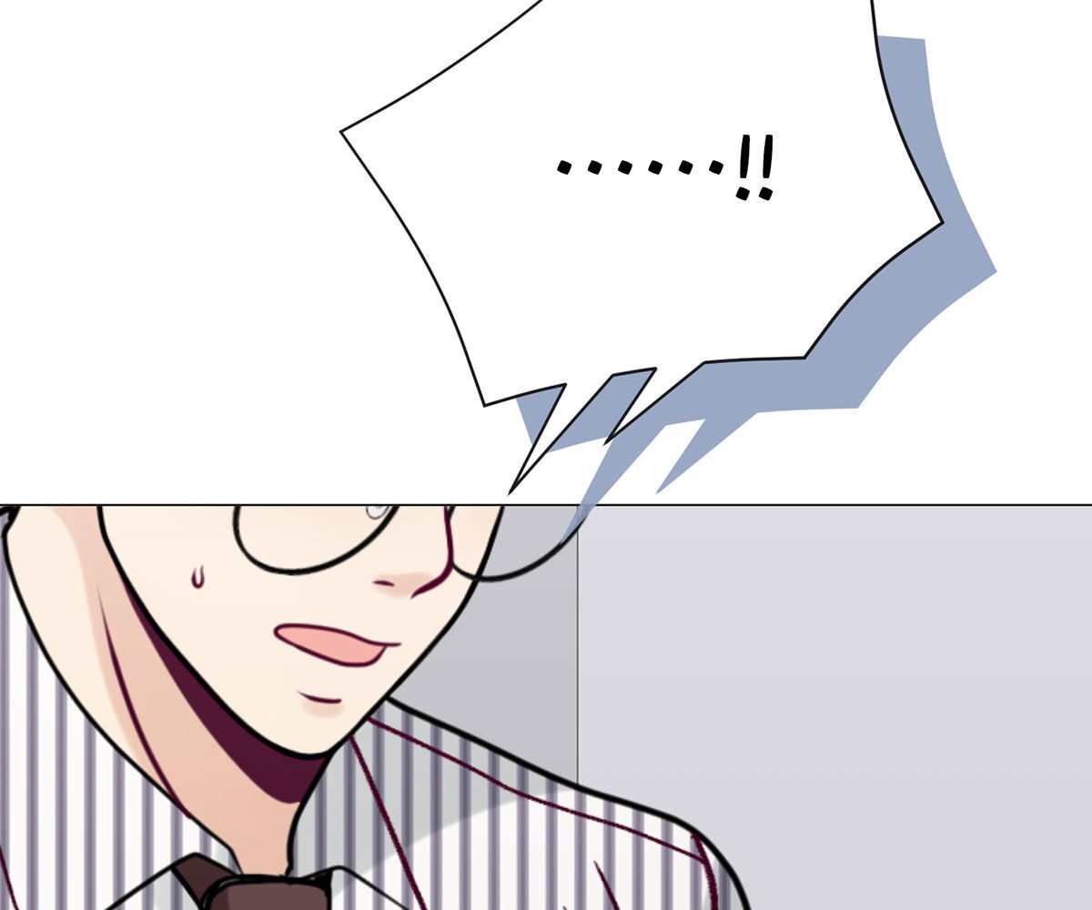 image-komik-in-love-with-the-friends-mother-chapter-30-140/191