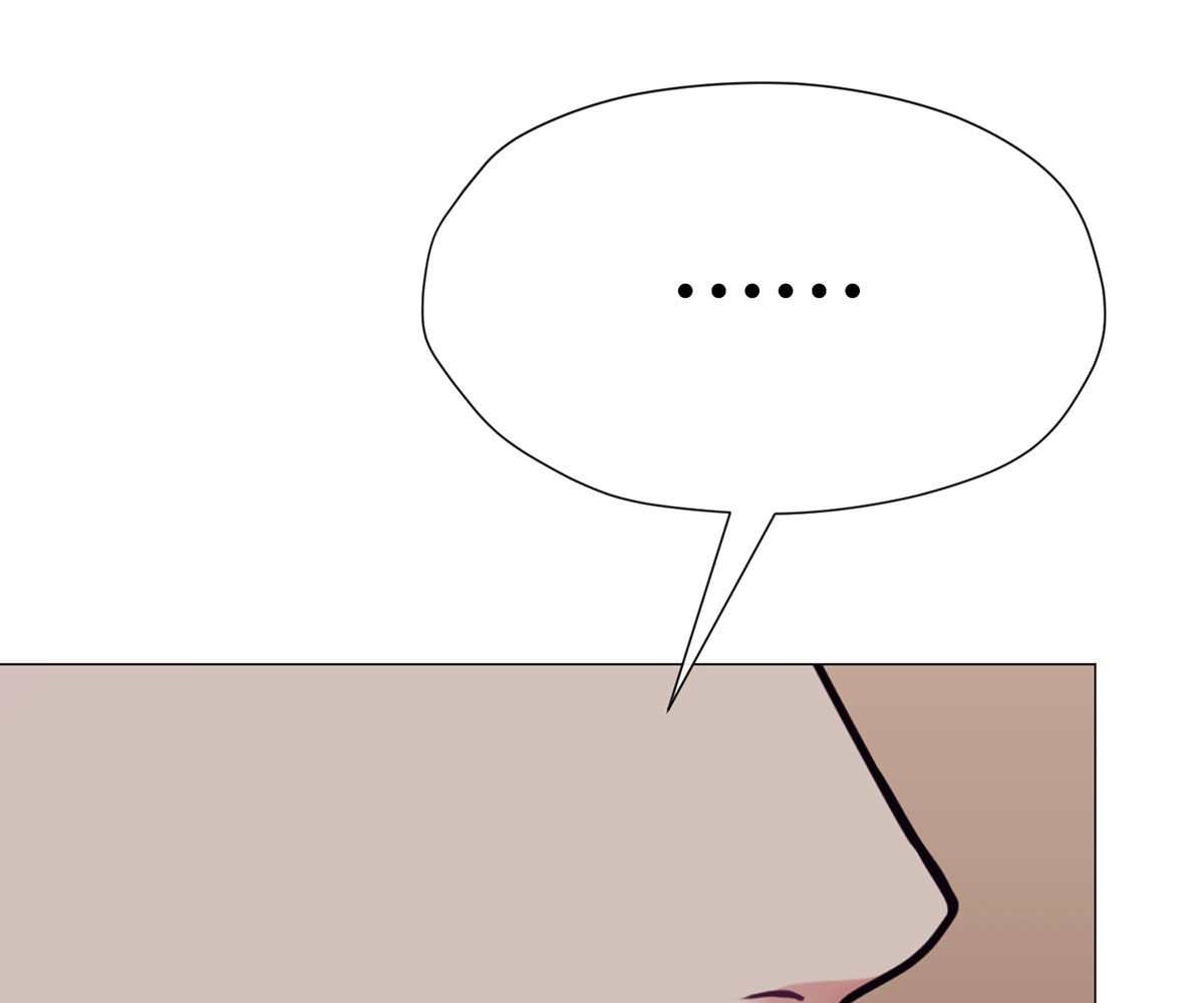 image-komik-in-love-with-the-friends-mother-chapter-31-24/205