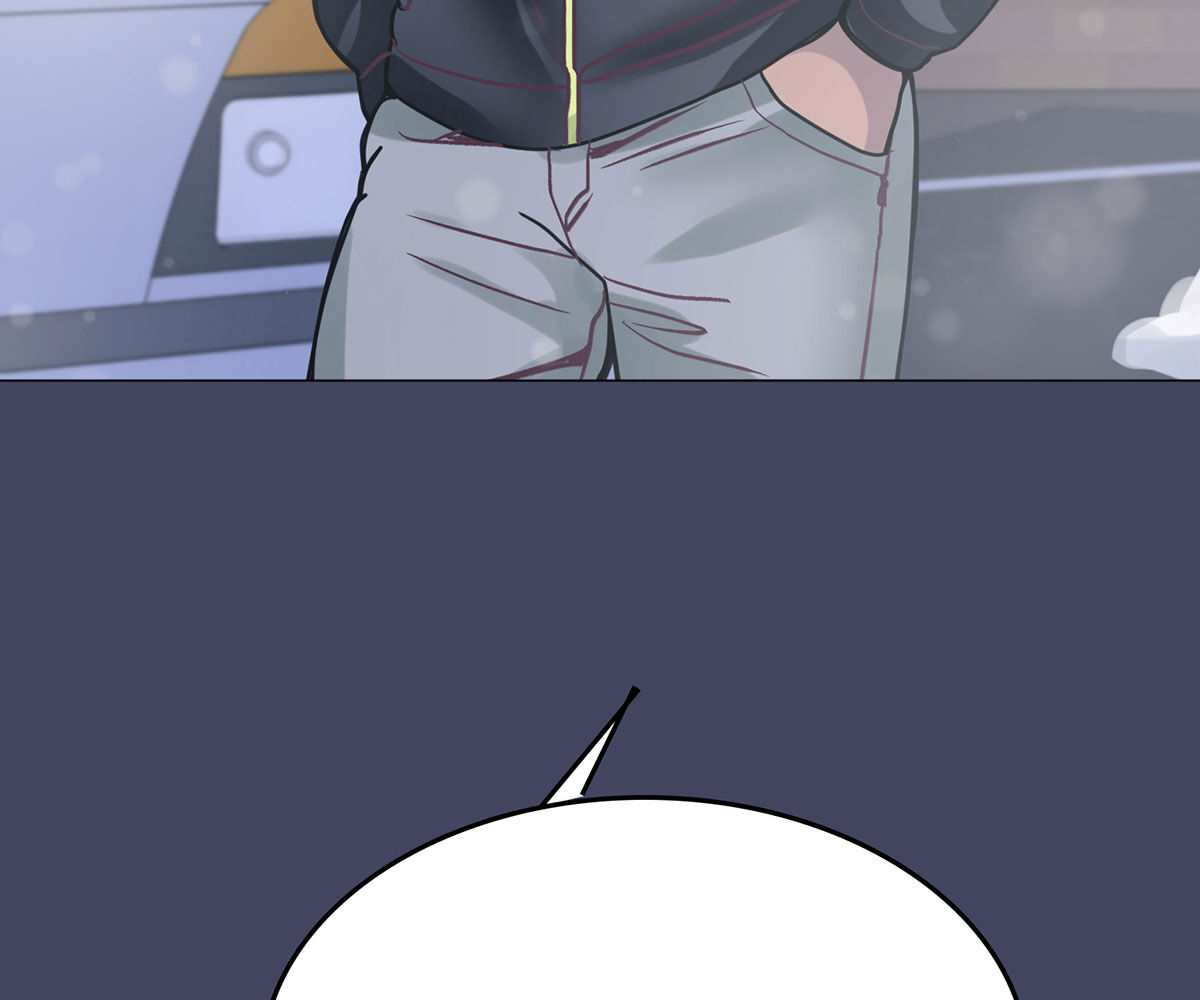 image-komik-in-love-with-the-friends-mother-chapter-32-12/248