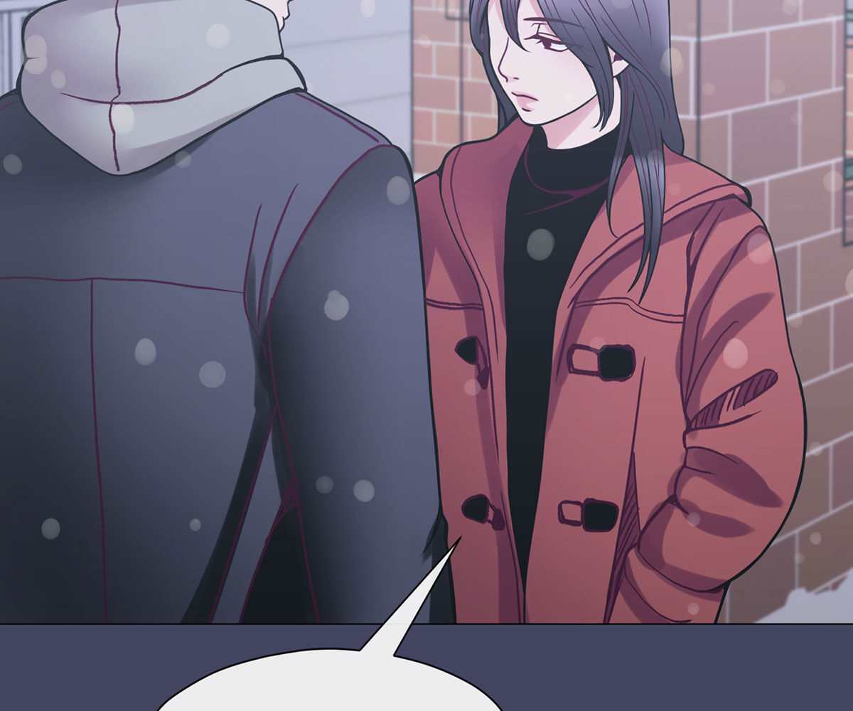 image-komik-in-love-with-the-friends-mother-chapter-32-37/248