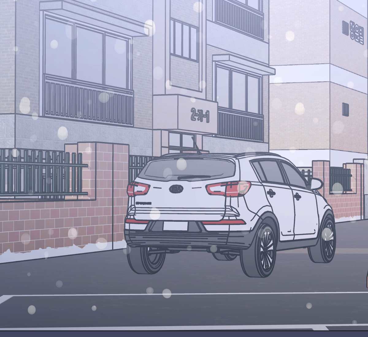 image-komik-in-love-with-the-friends-mother-chapter-32-50/248